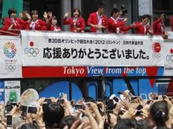 japonski sportovci sa vratili z lond