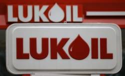 lukoil