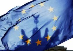 europska unia