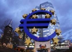 europska centralna banka ecb