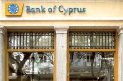 bank of cyprus