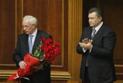 azarov