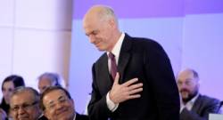 georgious papandreou
