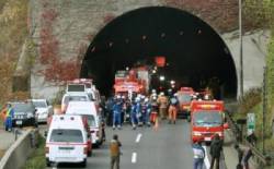 japonsky tunel