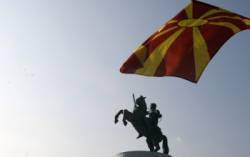 macedonsko