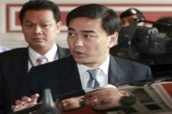 abhisit vetcaciva