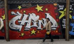 cina