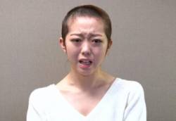 minami minegishi