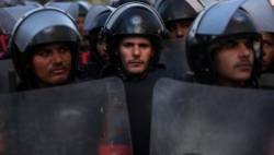 egypt and policia