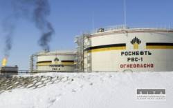 rosneft