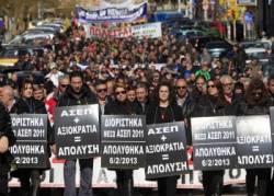 protest grecko