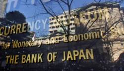 japonska centralna banka