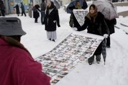 srebrenica