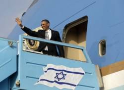 obama izrael