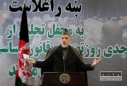 afganistan oslavuje den ustavy