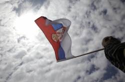 srbsko zastava