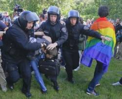 ukrajina policia homosexuali