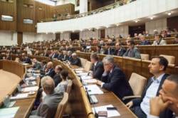 parlament nrsr poslanci