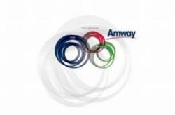 amway corporation logo