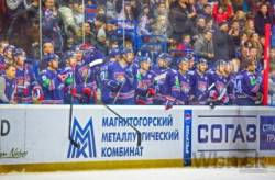 metallurg magnitogorsk