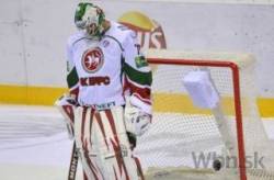 ak bars kazan