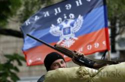 nepokoje na ukrajine naberaju na sile