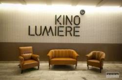 kino lumiere