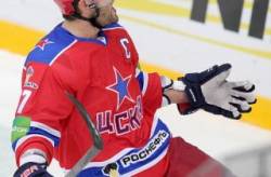 alexander radulov