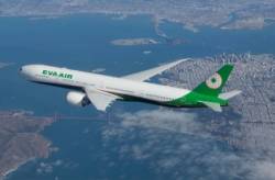 eva air