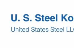 steel logo