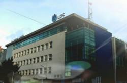 upc