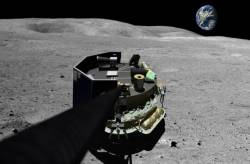 space_private_moon b5a1c227e0ad41f5a9fa275a0467e003 640x420