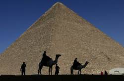 egypt_great_pyramid_79136 ad218caa453c479084a03258a326934a 640x420