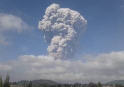 indonesia_volcano_13039 f62d49d63f684a63a8fe10a377813d09 676x477