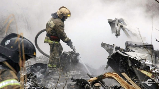 russia_helicopter_crash_12844 6cbd508b384c4c48a3fe8b2d2ccae855 676x381