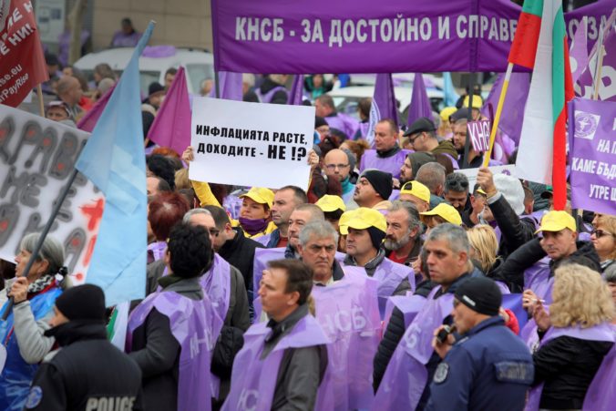 bulgaria_protest_35320 01b156b6588c4dacb33acf9a46c76347 676x451