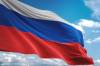 Rumunsko vypovedalo 51 zamestnancov ruského veľvyslanectva v Bukurešti, Moskva chystá „primeranú“ odpoveď
