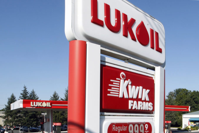 lukoil_02863 172d045fc8334bfd8fcce73b8f70fba7 676x451