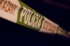V parku na Račianskom mýte našli mŕtveho muža, polícia udalosť preveruje