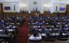 Bulharský parlament posilnil ochranu novinárov pred šikanóznymi žalobami